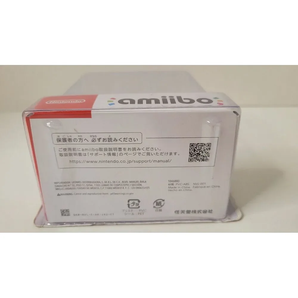 Nintendo amiibo The‎ Legend of Zelda: Skyward Sword Zelda and Loftwing Figure